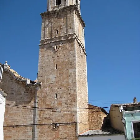 Masia Mas Del Rey Salsadella
